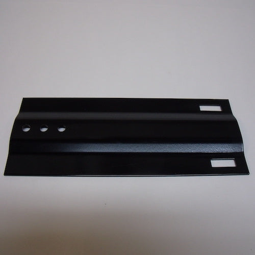 SHIELD, REAR, RIGHT HAND, 16-20 HEAD