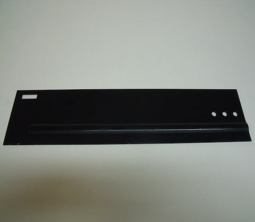 SHIELD, REAR, LEFT HAND, 28-32 HEAD