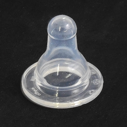 Agitator nipple