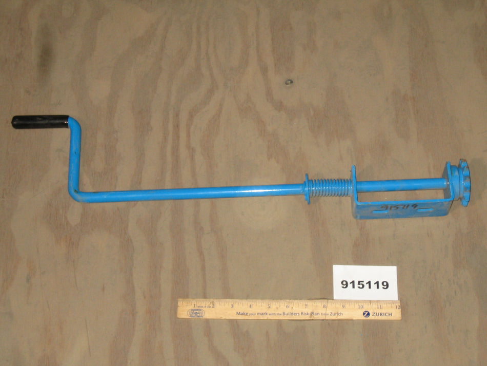 CRANK ASSEMBLY DIRECTIONAL SPOUT