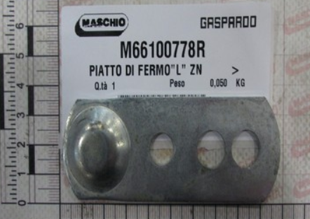 LOCKING PLATE, DEPTH SKID ADJUSTER