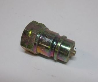 COUPLER 0.50 QUICK CONNECT (G67007210R))